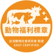 動物福利標章