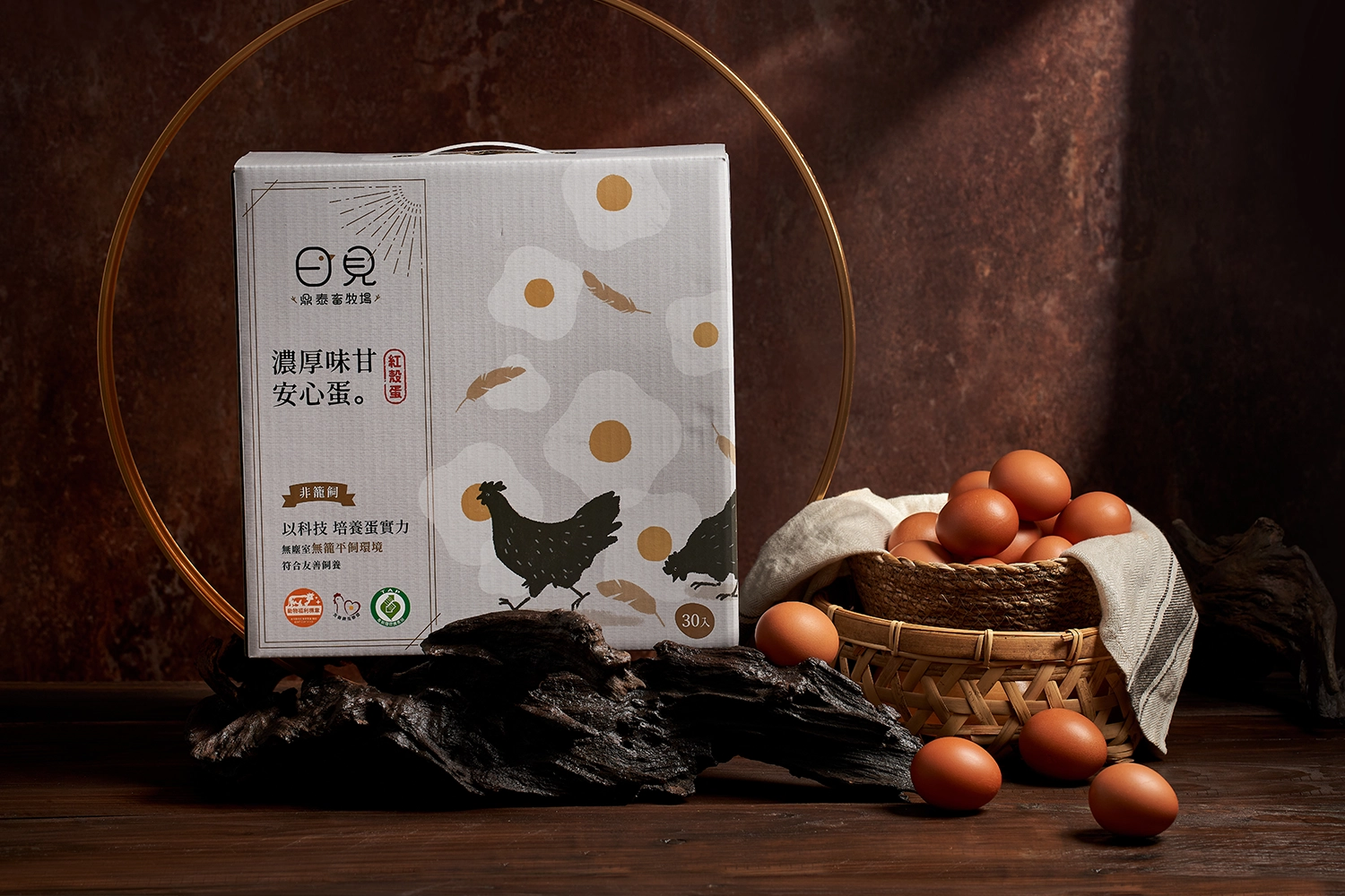 紅殼蛋30入